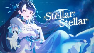 Stellar Stellar  covered by 心音淡雪（CV佐倉綾音） [upl. by Yelhs]