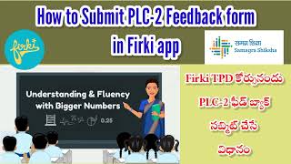 How to submit PLC2 feedback formin firkiPLC 2 assignmentfirki PLC 2 feedbackPost test quiz [upl. by Elisabeth]