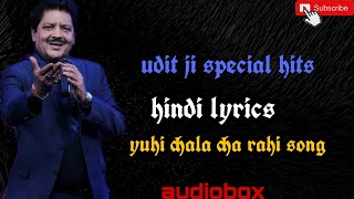 yuhi chala chal rahi song  hindi lyrics  udit narayan  kailash kher  swadesh movie  shahrukh [upl. by Dann215]