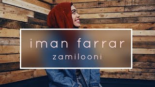 Iman Farrar  Zammilooni Malay and English Cover [upl. by Rekoob736]