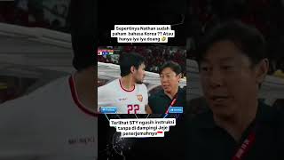 Nathan sudah bisa bahasa korea😆🇮🇩🦅 football live fifa worldcup like afc viral new indonesia [upl. by Yemane588]