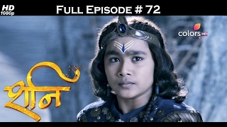 Shani  14th February 2017  शनि  Full Episode HD [upl. by Shadow]