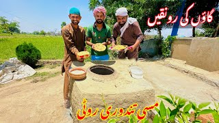 Tandoori Missi Roti Village most Favourite Recipe Punjabi Roti in Mud oven Village Life in Pakistan [upl. by Shiff669]