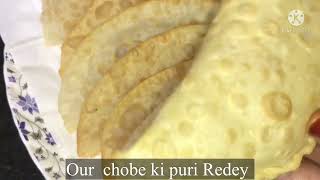 Chobe ki puri recipe Hyderabadi style Tanzeelakitchenchobekipuri must try this recipe yummy 😋 [upl. by Gaves]