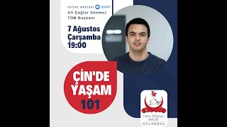 Çinde Yaşam Webinar [upl. by Nahgeam]