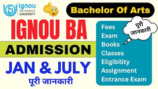 IGNOU से UG Program कैसे करे  IGNOU BA Admission Process 2024IGNOU Admission 2024 January Session [upl. by Airym]