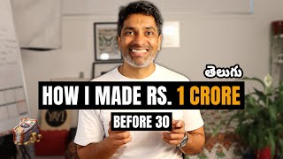 How I made Rs1 crore before turning 30 [upl. by Petras]