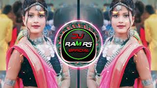 NEW GONDI SONG  NONSTOP DJ GONDI SONG DJ REMIX SONG DJ RAM RS OFFICIAL [upl. by Ymmat]