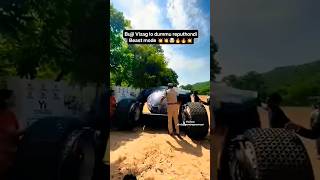 Thar 🆚 kalki bujji road presence test thar bujjicar roadpresence test shortvideo [upl. by Nedearb]