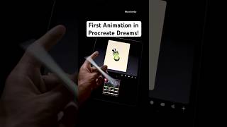 First Animation in Procreate Dreams ✨ procreate procreatedreams animation [upl. by Esmond]