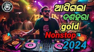 odia dj song 2024 Dussehra special gold nonstop remix EDM Mix DjSN RemiX [upl. by Hoi]