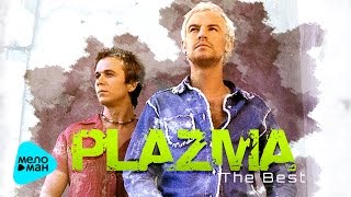 Plazma  Лучшие песни  The Best 2017 [upl. by Hamil27]