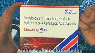 Methylcobalamin Alpha Lipoic Acid  Pyridoxine Hydrochloride amp Folic Acid Capsule in hindi [upl. by Steward308]