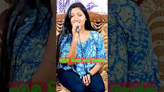 Kawulu Piyanpath Wahanna  Original Song by Kasun Kalhara  2023 New Song music musicvideo [upl. by Htepsle]