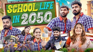 School Life in 2050  Half Engineer [upl. by Melba]