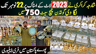 2023 Discount on Largest Crockery Market in Peshawar  Lose Dinner Set Price  Breakage Crockery [upl. by Laurance]