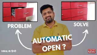 How to Fix a Kitchen Drawer That Opens By Itself  किचन cabinet कैसे रिपेयर करें [upl. by Bocoj]