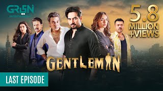 Gentleman Last Episode 28  Humayun Saeed  Yumna Zaidi  Mezan Ujooba Beauty Cream Masterpaints [upl. by Cope278]