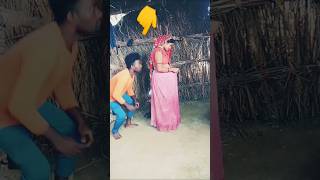 yah pahli bar ka Milana hindisong youtubeshorts viralvideo [upl. by Suelo]