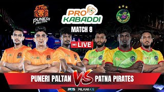 PKL 11 Live  Pro Kabaddi 2024 live  Puneri Paltan vs Patna Pirates  PUN VS PAT [upl. by Esiralc]