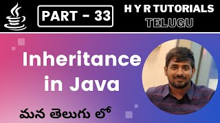 P33  Inheritance in Java  Core Java  Java Programming [upl. by Aoht689]