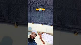 Ye Kash Madinah Mein Mujhe Maut youn Aaye🤲😭🤲makkah madina love trending reaction islam shorts [upl. by Annaeiluj]