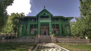 Quaid e Azam Residency Ziarat [upl. by Llenyar]