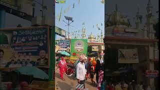 चलो देवा चले 2024 Lets Go Dewa Deva Sharif Mela 2024 Dewa Sharif Dewa Dargah [upl. by Ahseile]