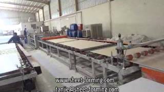 Full Automatic PVC Gypsum Board Laminated Production Line [upl. by Navac]