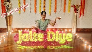 Jalte Diye  Dance Cover  Prem Ratan Dhan Payo  diwalispecial [upl. by Ramedlab257]