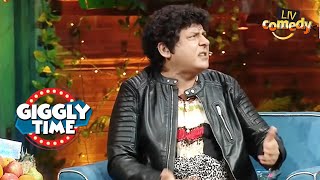 Chachaji के मार खाने पर आए 15k Views  The Kapil Sharma Show  Giggly Time [upl. by Gussy109]