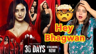 36 Days Web Series REVIEW  Deeksha Sharma [upl. by Wright]