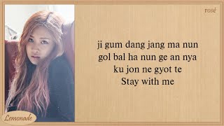 BLACKPINK STAY Easy Lyrics [upl. by Ljoka776]