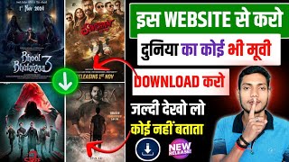 🎬 how to download new movie  bollyflix se movie kaise download kare  movie download website 2024 [upl. by Hsina260]