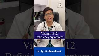 Vitamin B12 deficiency symptoms shorts [upl. by Ivan500]