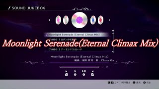 【4K OSTBGM】Moonlight SerenadeEternal Climax Mix【BAYONETTA3】 [upl. by Asilahs]