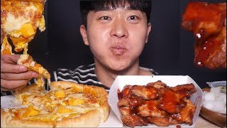 굽네치킨 신메뉴 시카고피자 amp 오리지널 순살 먹방   ㆍASMR Chicago Pizza Fried Chicken Eating Mukbang [upl. by O'Neill919]