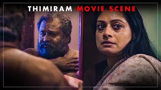 രാത്രി വാതില് തുറന്നിട്ടേക്കണം ഞാൻ വരും  Thimiram Malayalam Movie Scene  Vishak Nair [upl. by Massimiliano]