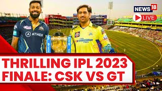 IPL Final Match 2023 Live  Will Chennai Beat Gujarat In IPL Final 2023  Dhoni Vs Hardik Pandya [upl. by Verdi]