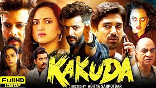 Kakuda Full Movie 2024  Riteish Deshmukh Sonakshi Sinha Saqib Saleem  1080p HD Review amp Facts [upl. by Eihtak]