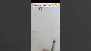 Square Root Math Hack [upl. by Otecina]