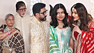 Amitab Bachchan Aishwarya RaiAbhishek Bachchan and Aaradhya Visuals At Anant amp Radhika Wedding [upl. by Erek]