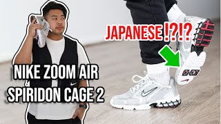 Nike Air Zoom Spiridon Cage 2 On Feet Review [upl. by Aicinod531]