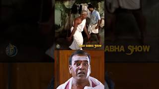 Seshu நடித்த படங்களா இது 🤯🔥😢😥 seshu lollusabha comedy [upl. by Sheridan146]