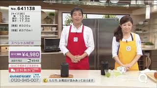 【QVC】商品アドバイザー高橋  熱々ドリンクを手軽に急冷！ハイパーチラー【コメ付き】 [upl. by Dijam]