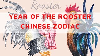 Rooster Horoscope 2021 Born 1945 1957 1969 1981 1993 2005 2017 Year of the Rooster CHINESE ZODIAC [upl. by Aevin]