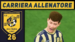 CALCIOMERCATO DRAMMATICO 26 CARRIERA ALLENATORE Juve Stabia FC 25 Gameplay ITA [upl. by Morgenthaler]