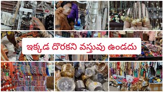 General Bazaar Street shopping Secunderabad shoppingఇక్కడ ఆడవాళ్ళకి అన్ని వస్తువులు దొరుకుతాయి [upl. by Ettennaj]