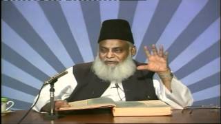 220 Tafseer Surah AaleImran Ayat 07 to17 By Dr Israr Ahmed [upl. by Elkraps]