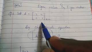 EIGENVALUES AND EIGENVECTORS EXPLAINATION IN HINDI [upl. by Itaws]